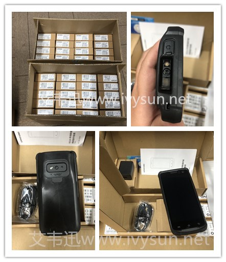 UROVO優博訊手持終端 i6310 pda數據采集器.jpg